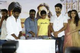 Eetti Audio Launch